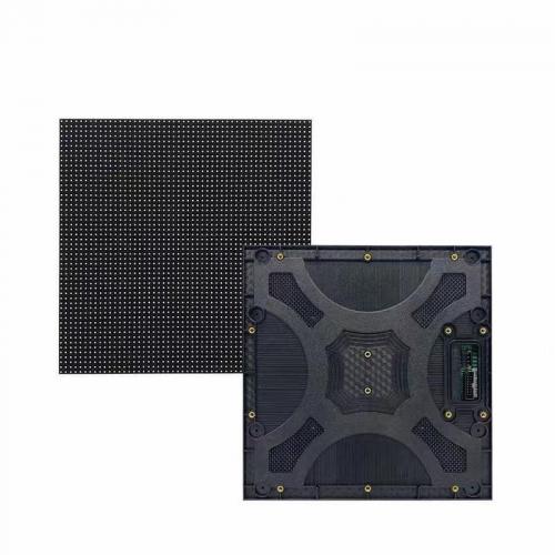 P1.953 LED module